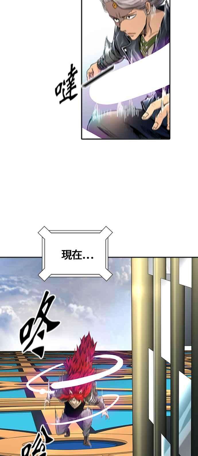 88.jpg