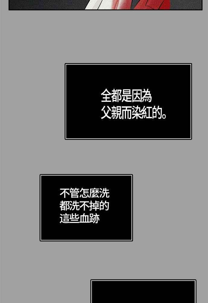 110.jpg