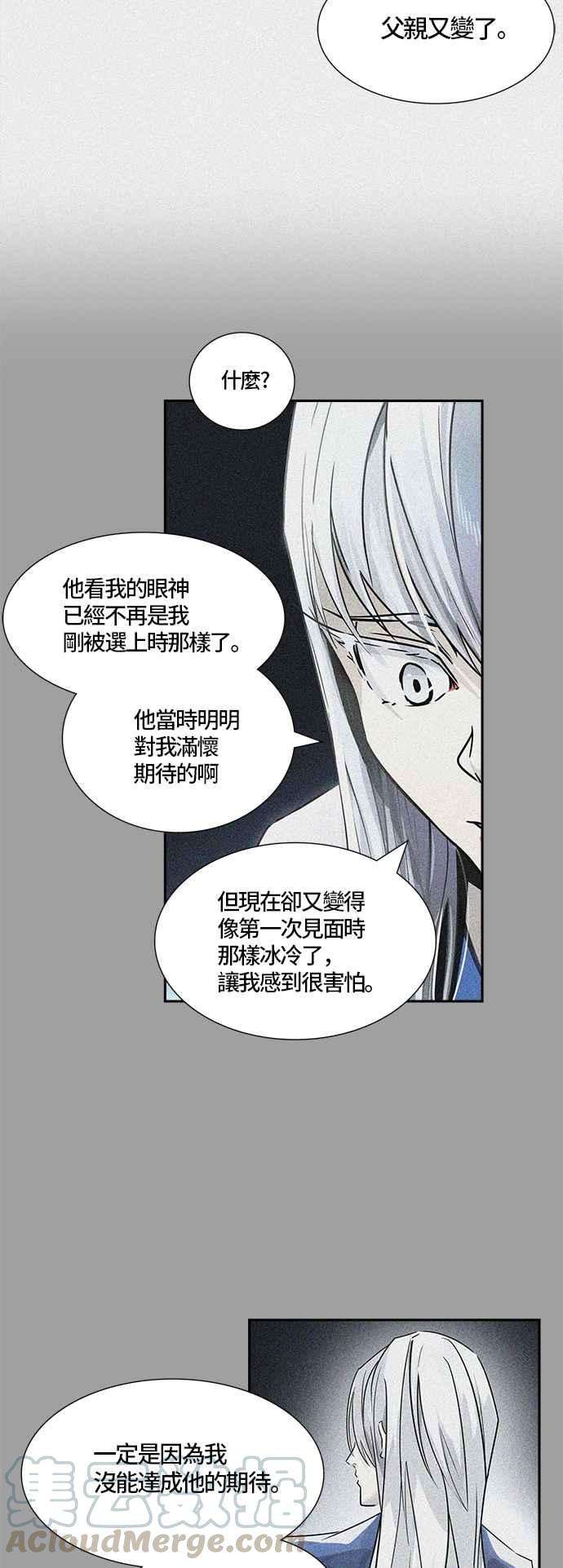 89.jpg
