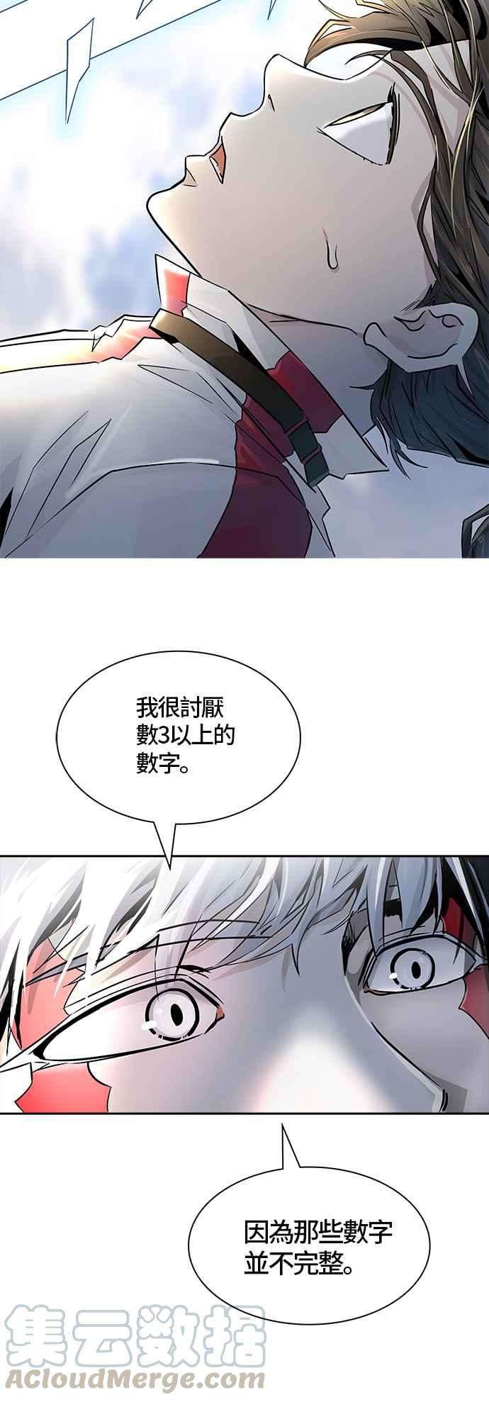 69.jpg