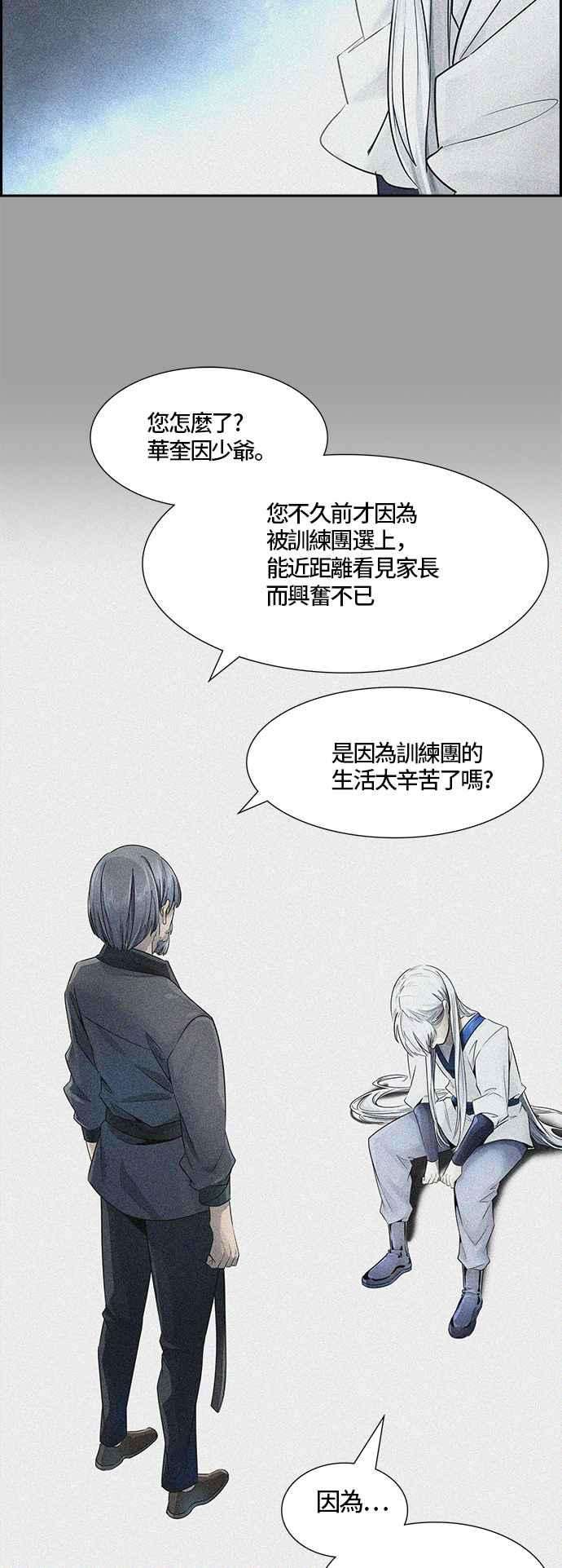 88.jpg