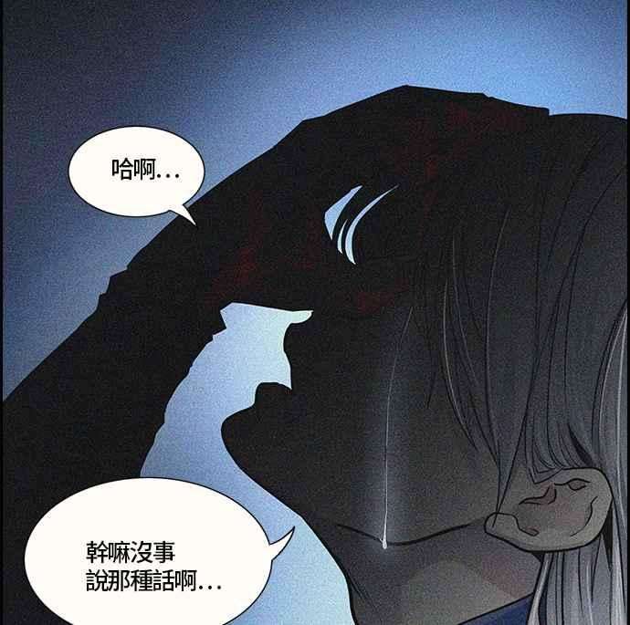 106.jpg