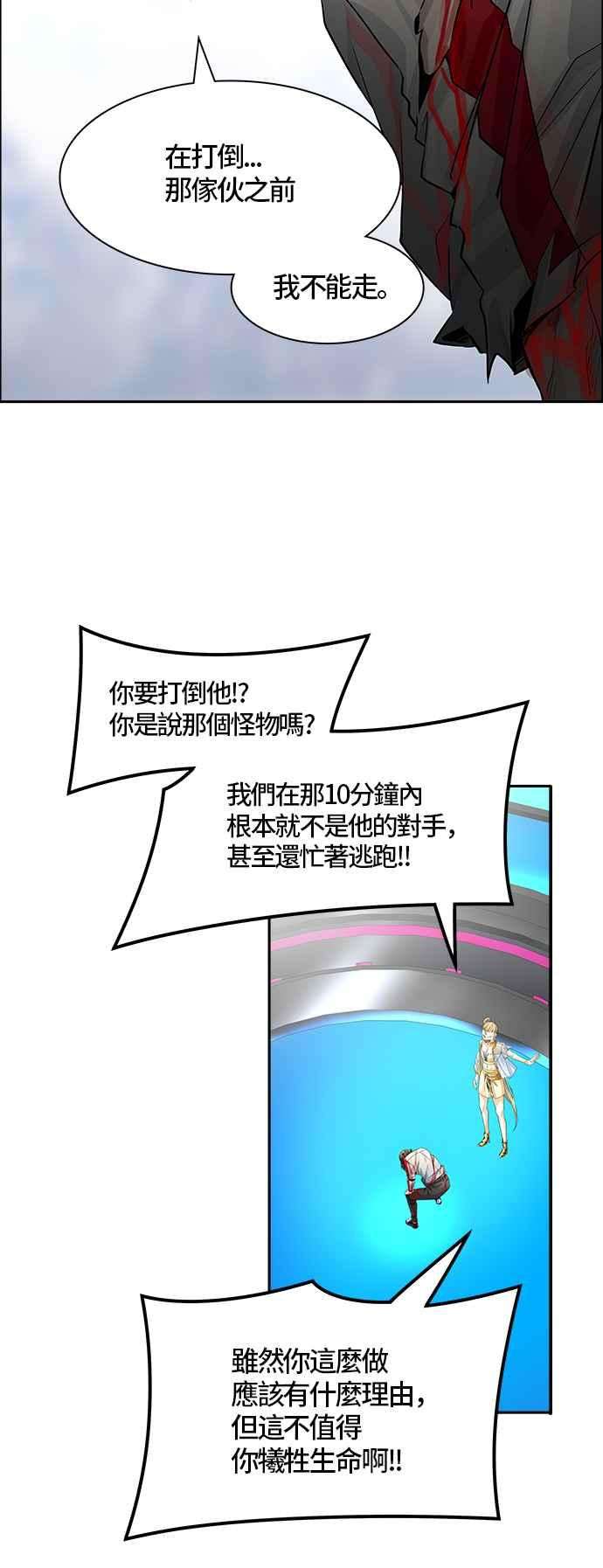 106.jpg