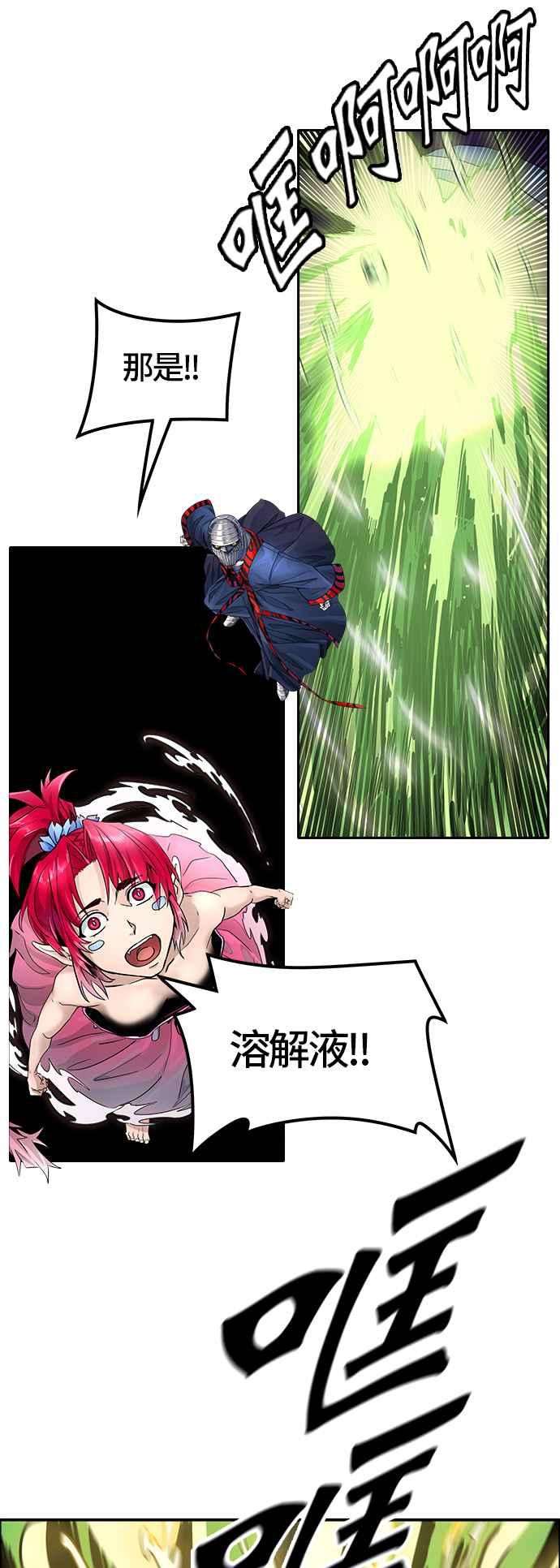 54.jpg