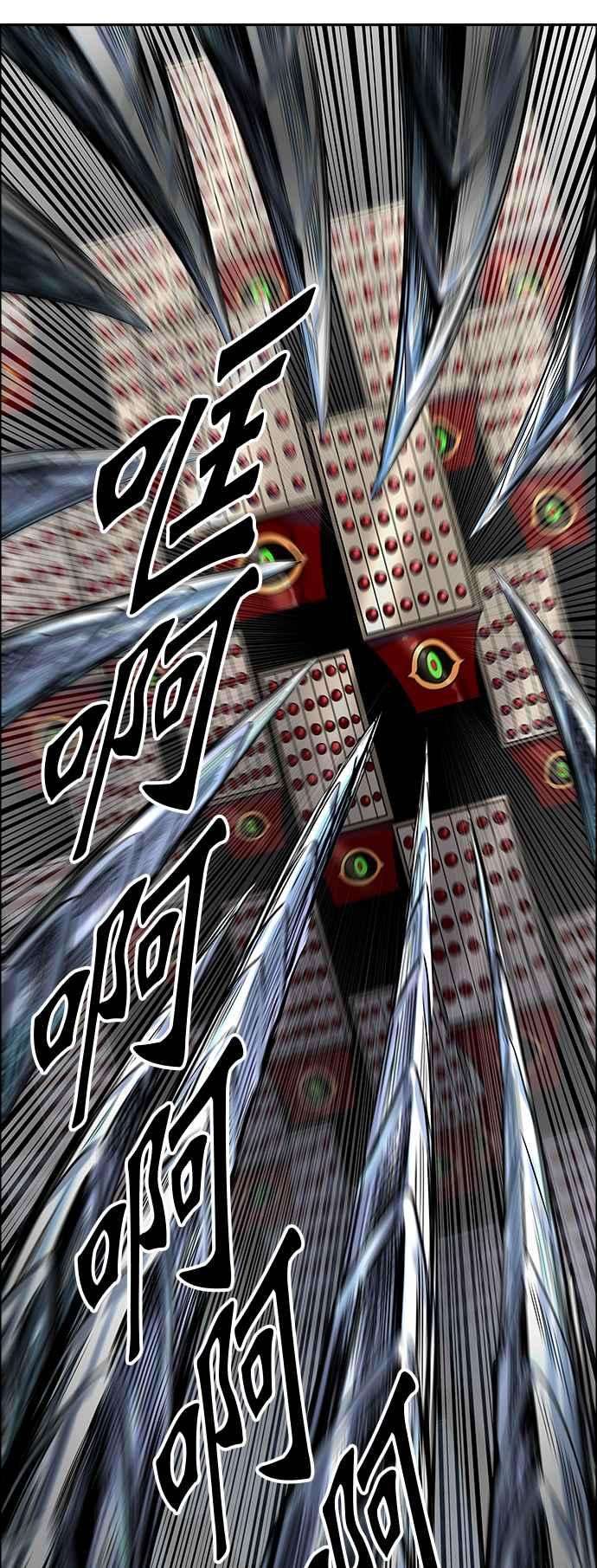 70.jpg