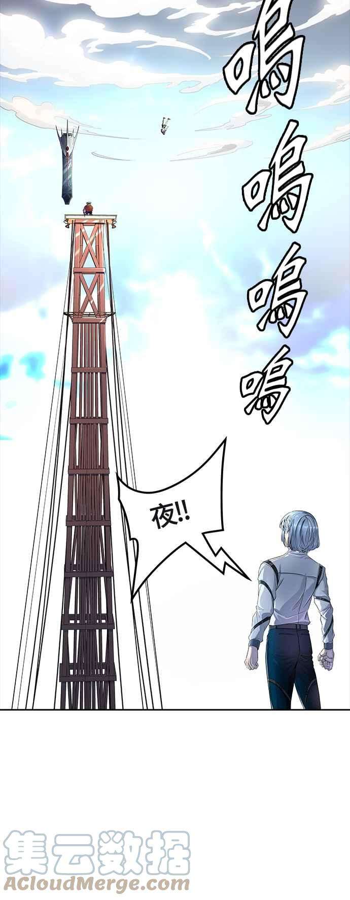 85.jpg