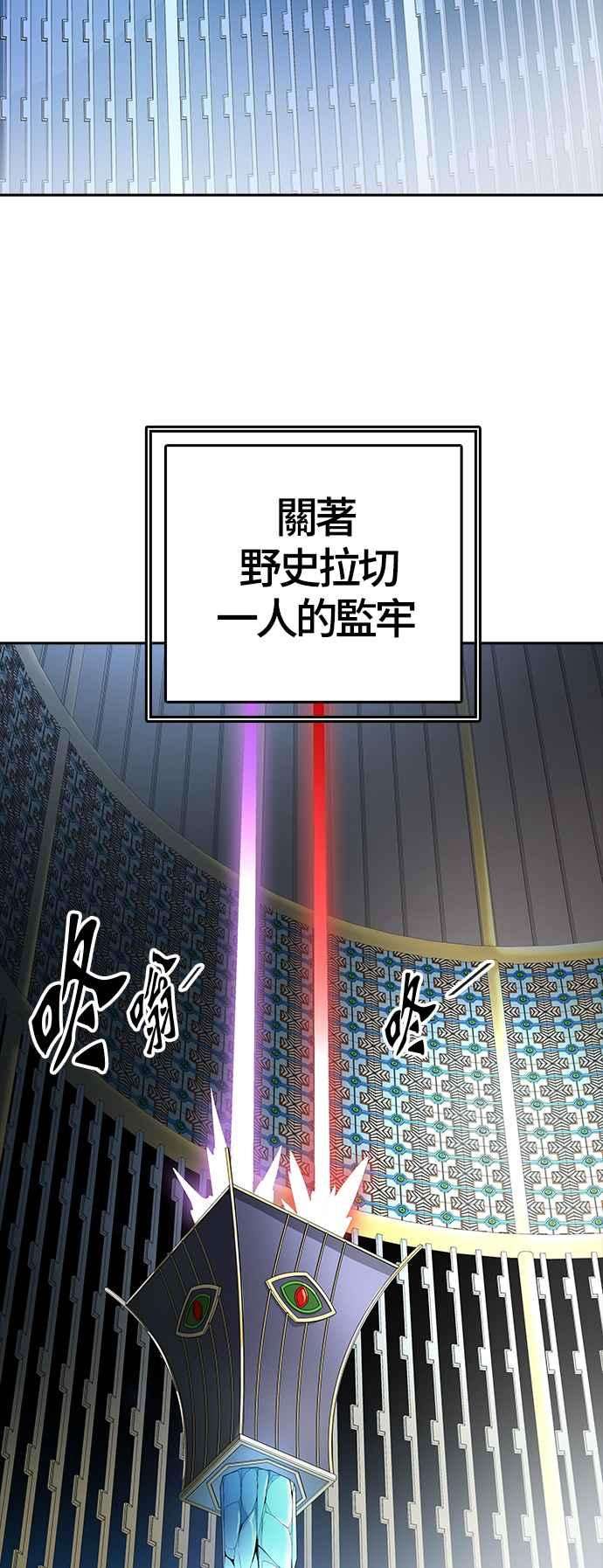 98.jpg