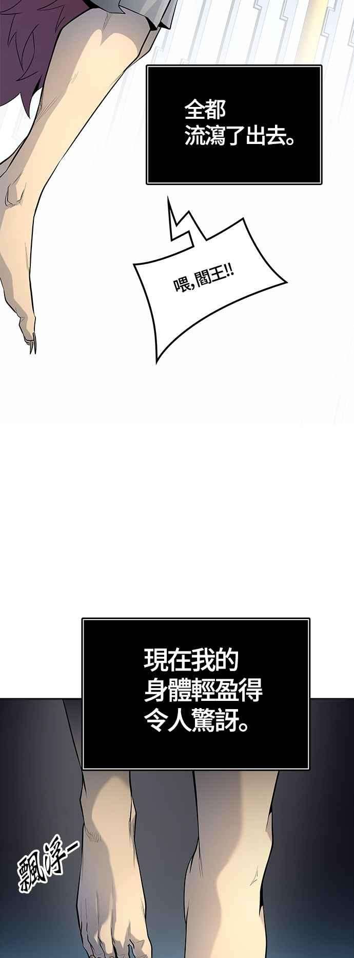88.jpg