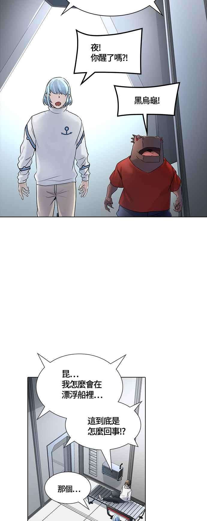 80.jpg