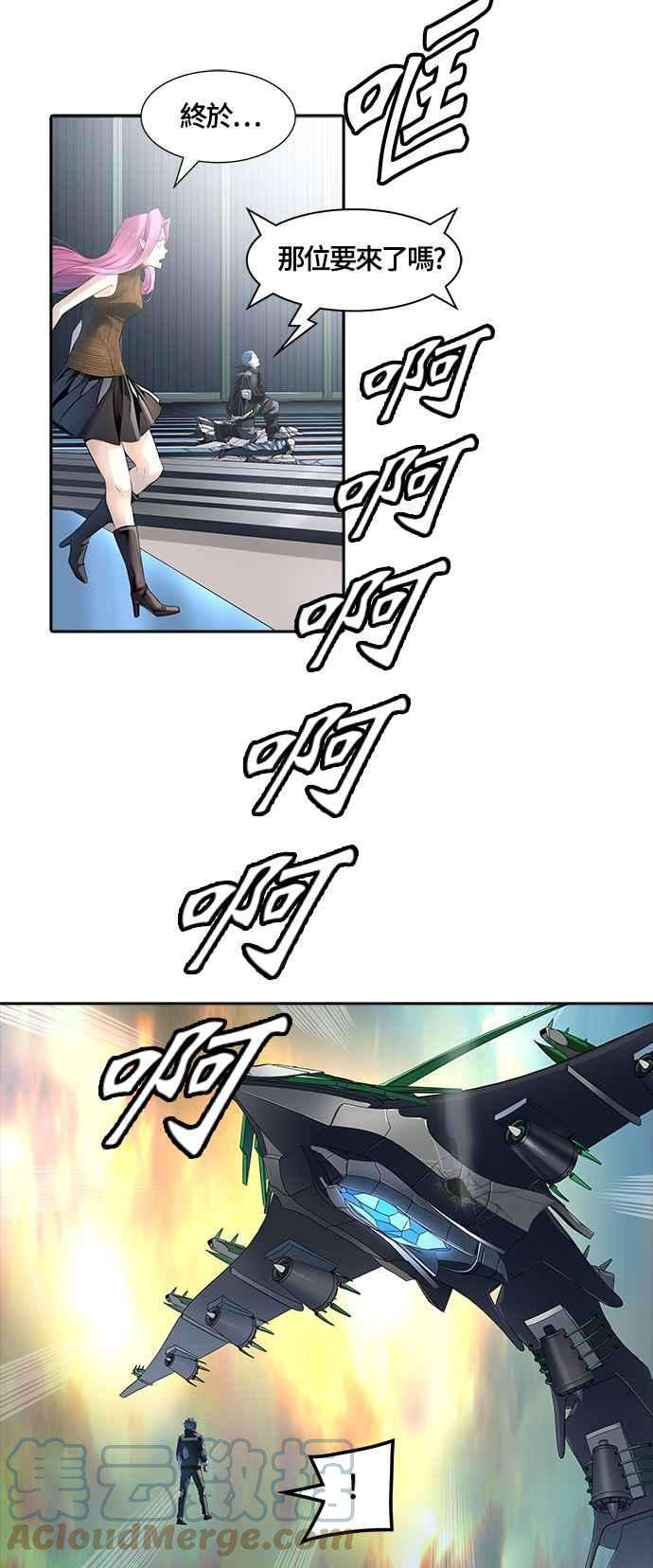 77.jpg