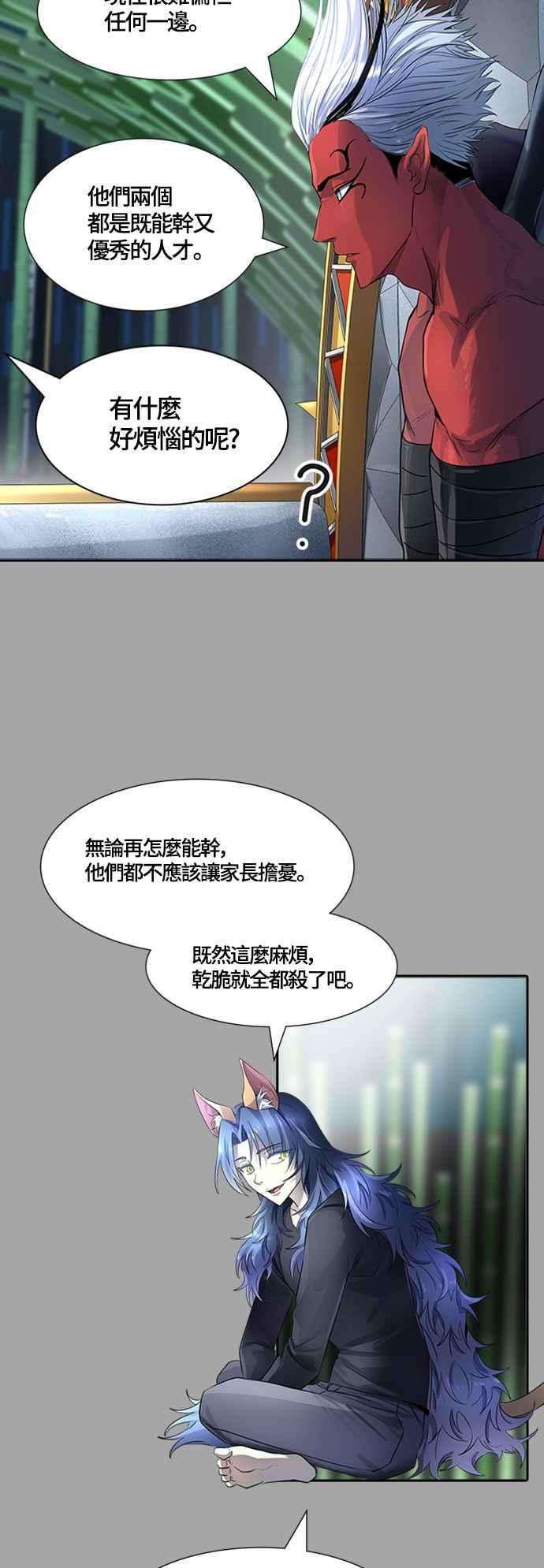 119.jpg
