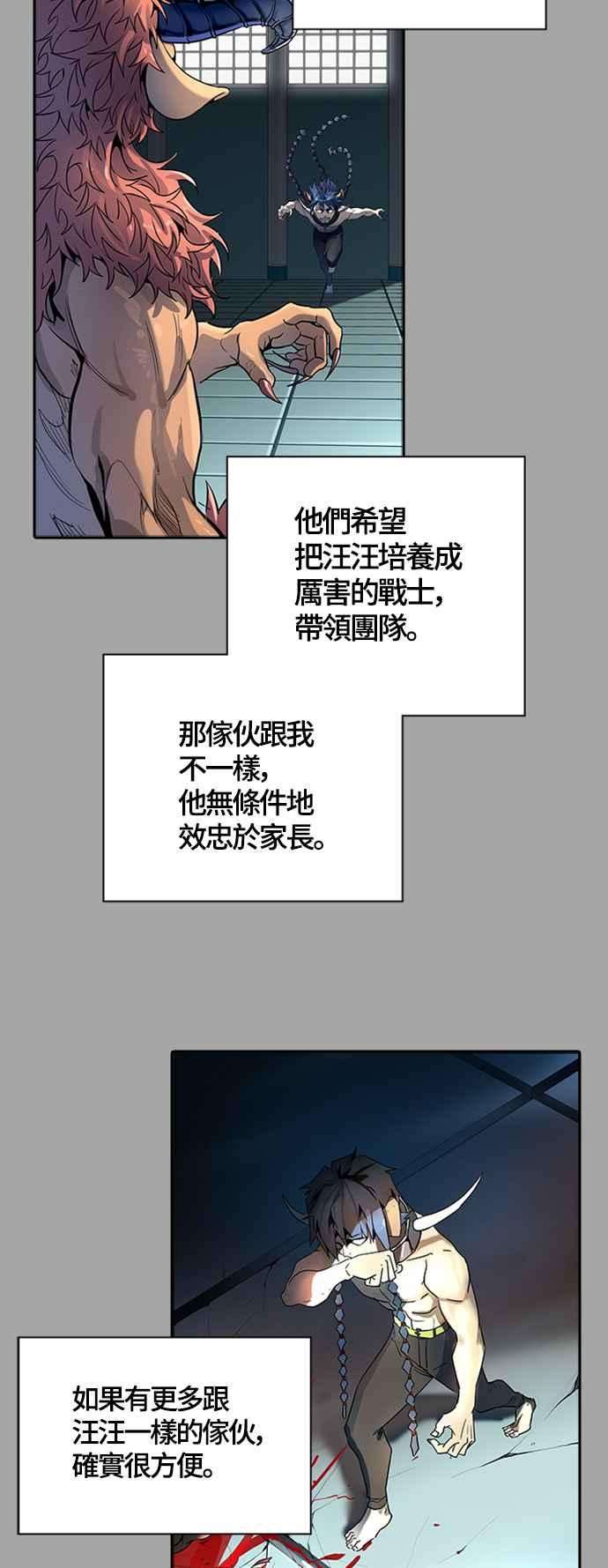 91.jpg