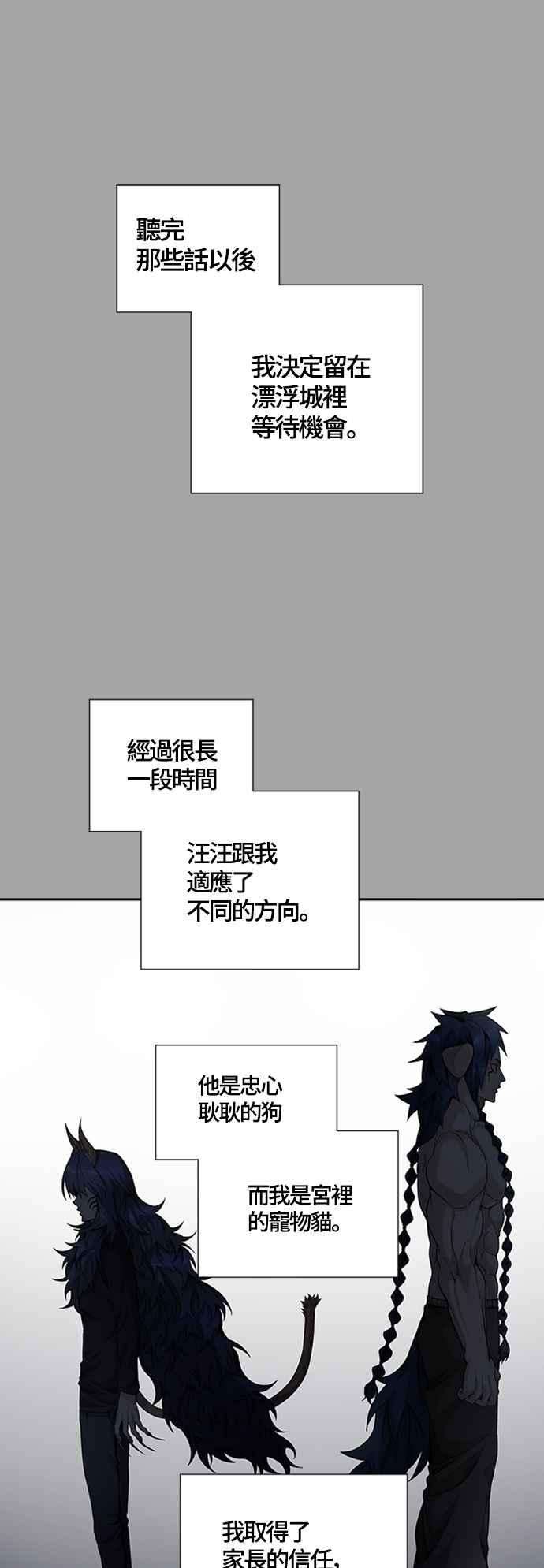 116.jpg