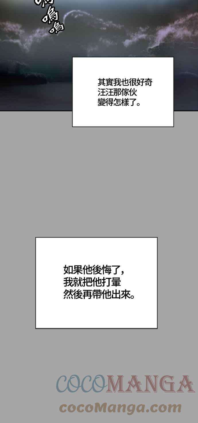 61.jpg