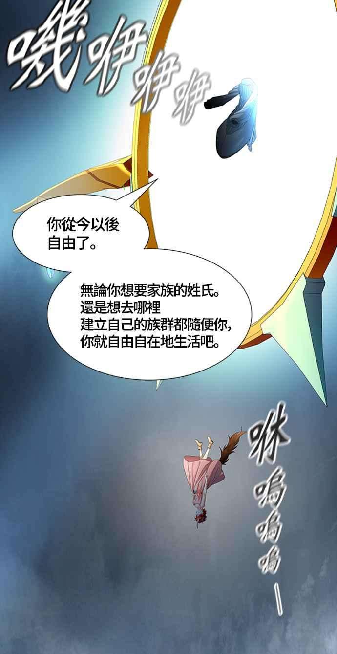 86.jpg
