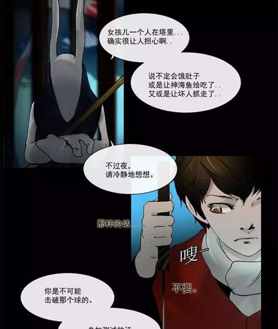 34.jpg