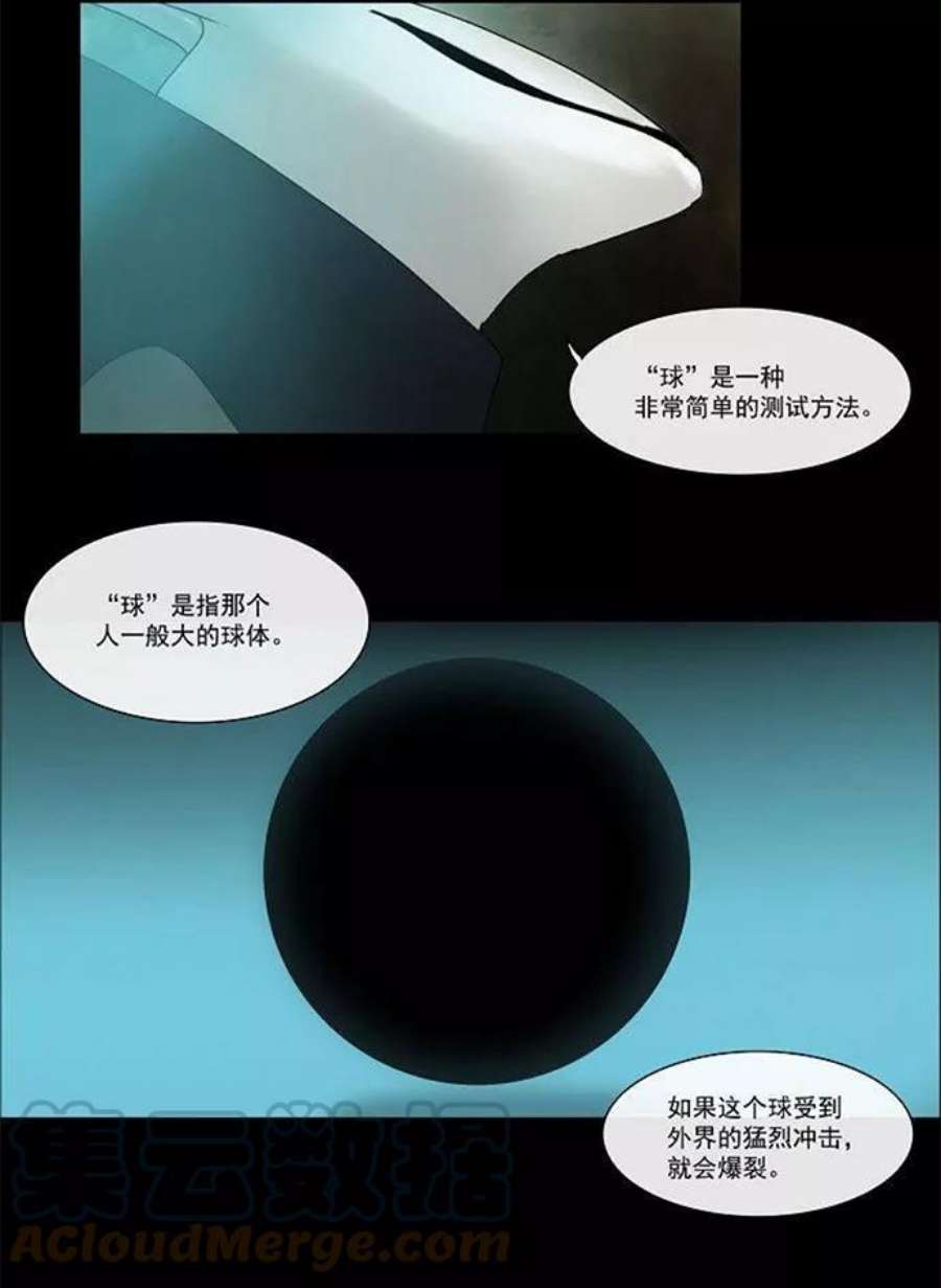 29.jpg