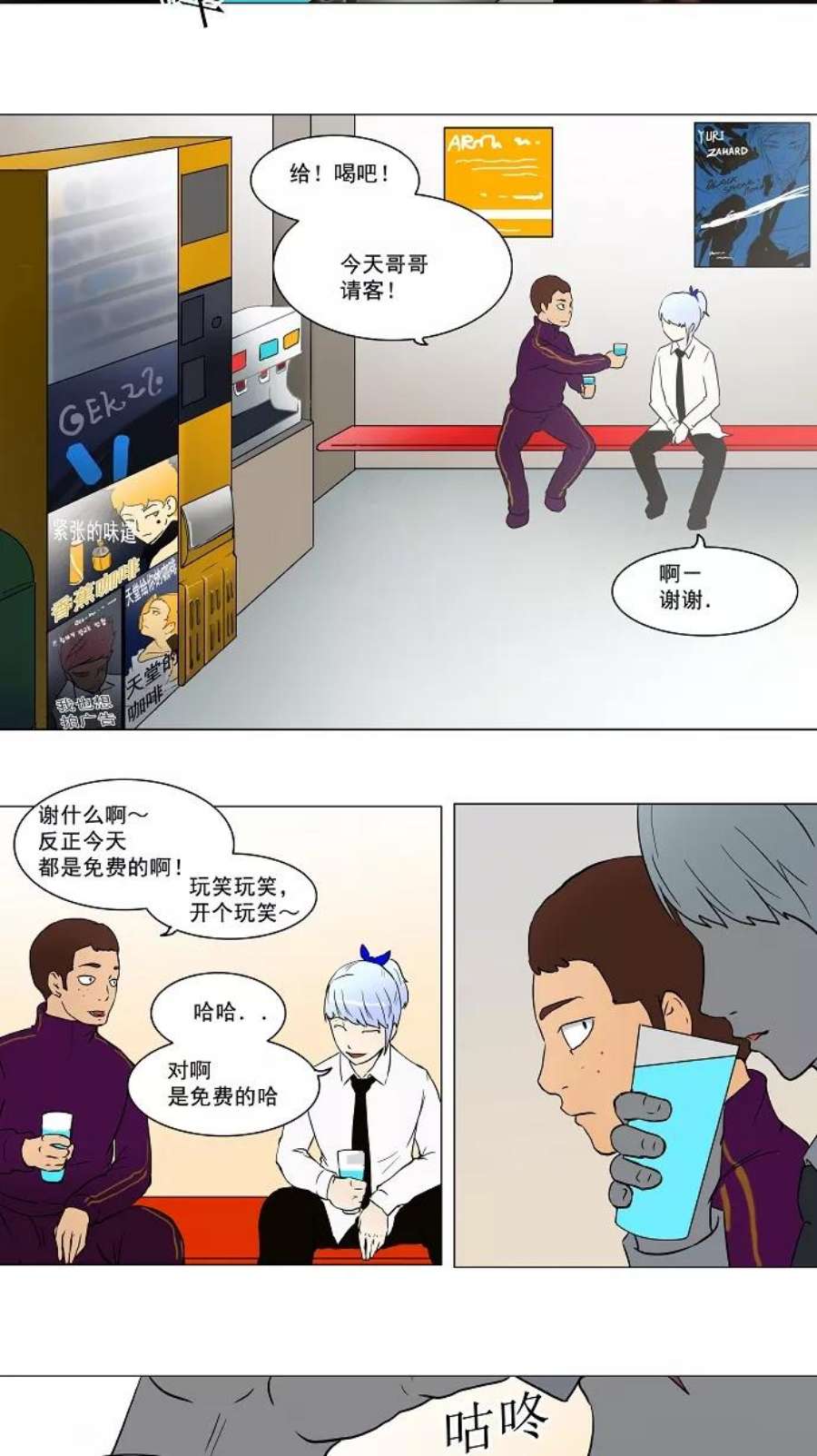14.jpg