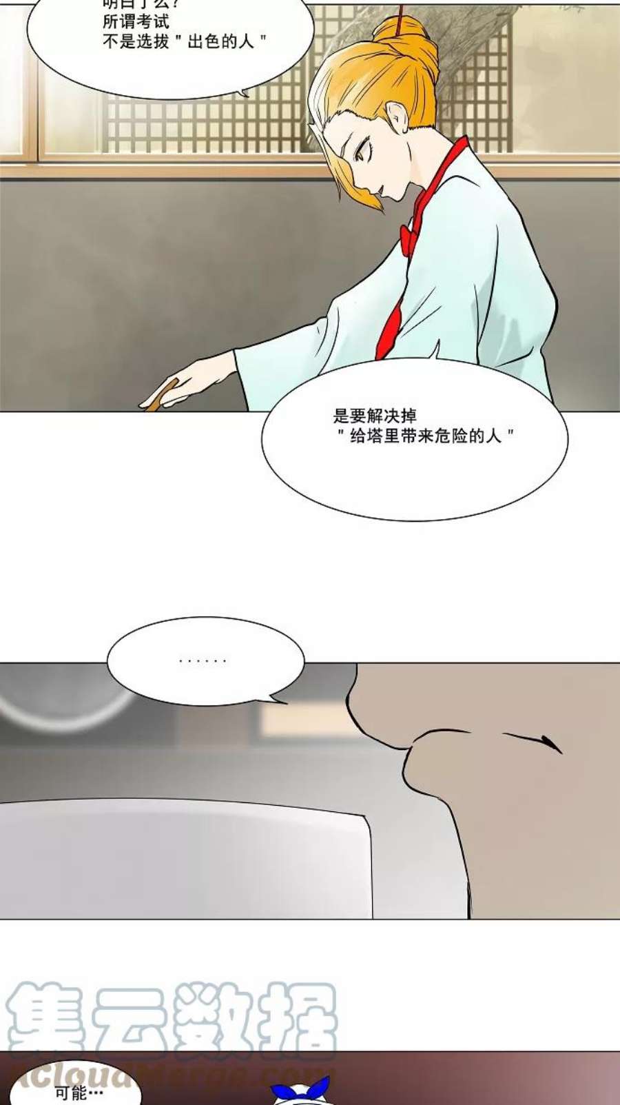 29.jpg