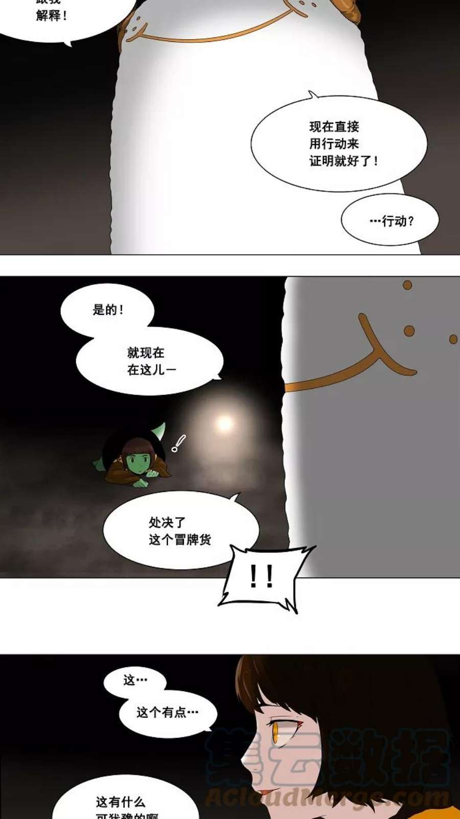 19.jpg