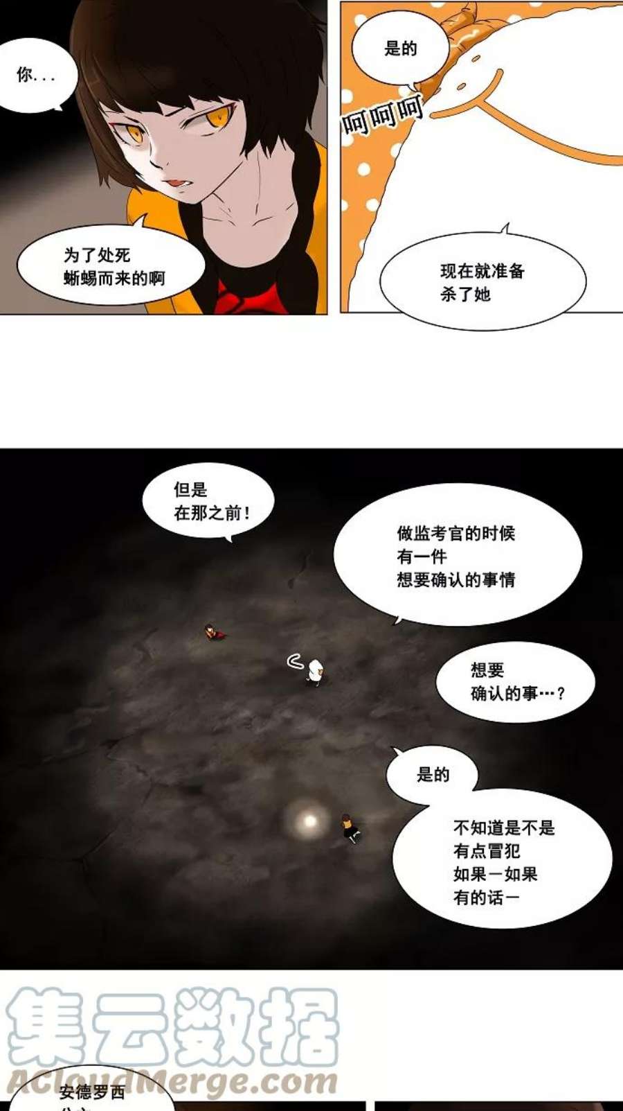 17.jpg
