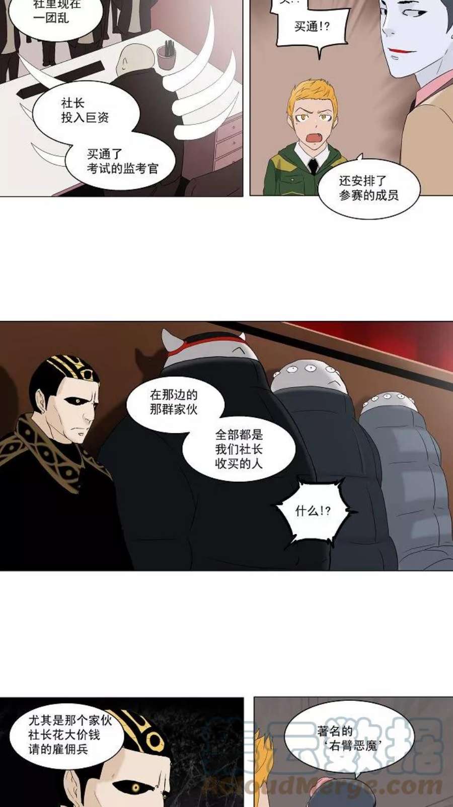 9.jpg