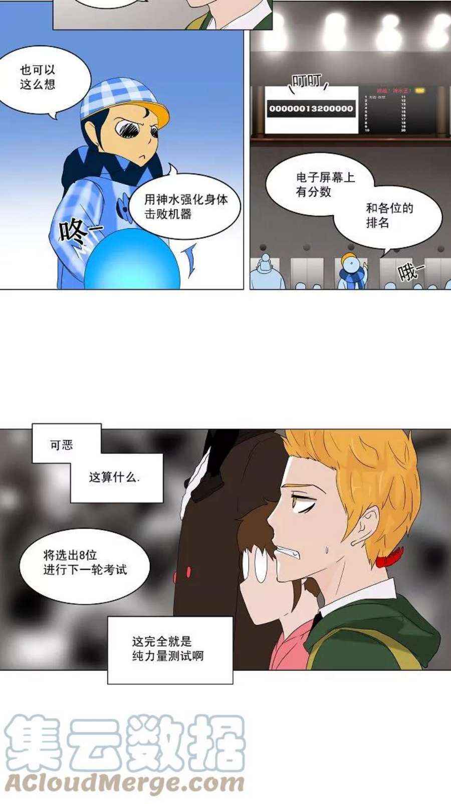 17.jpg