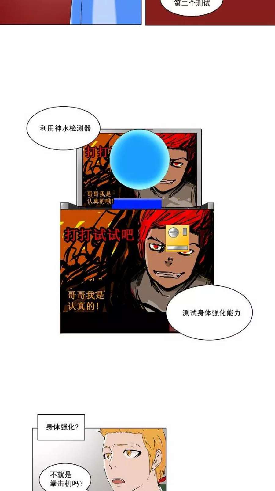 16.jpg