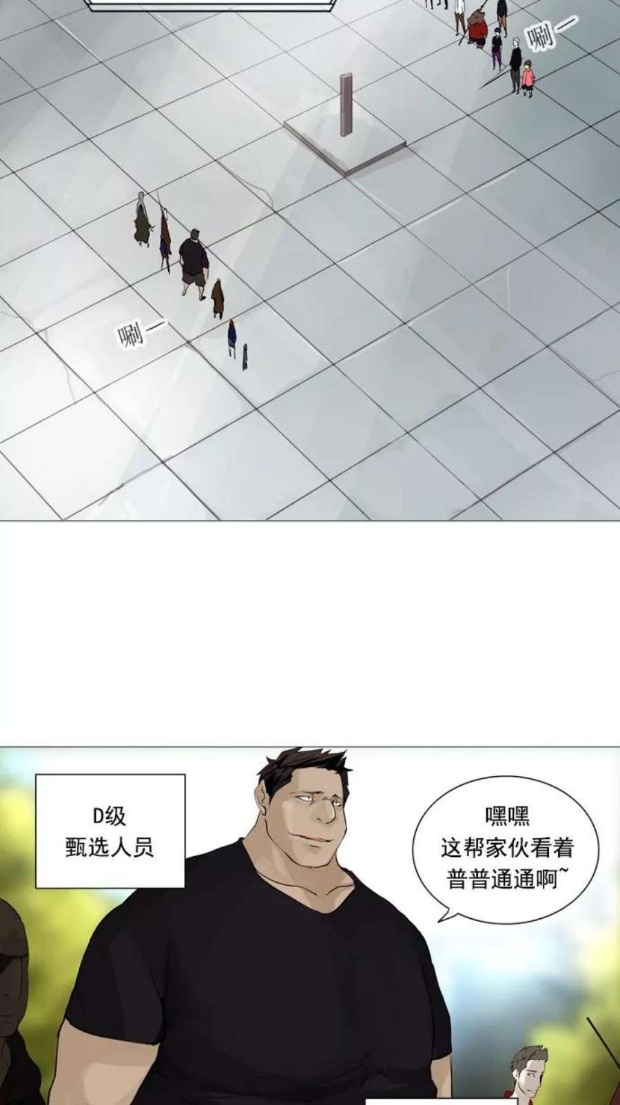 48.jpg
