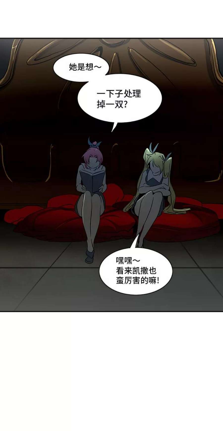 56.jpg