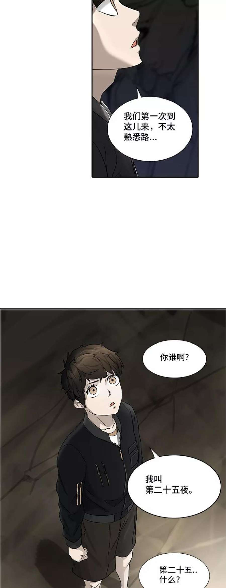 56.jpg