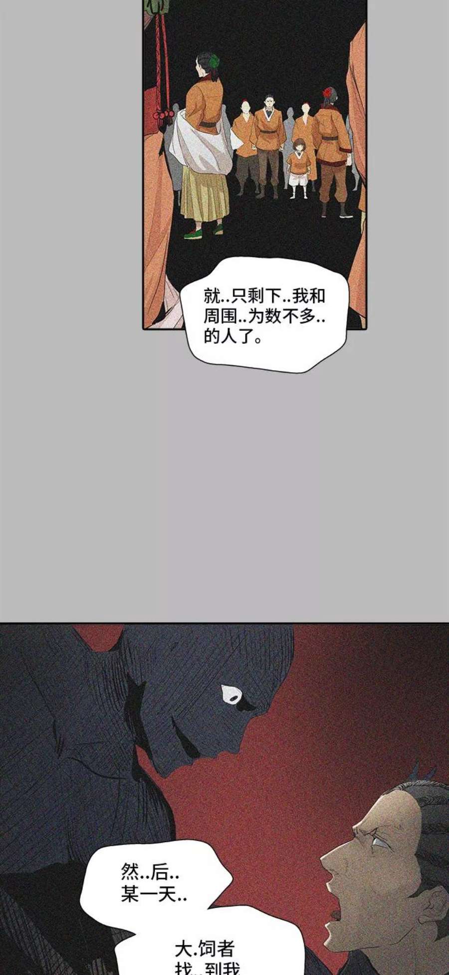 69.jpg