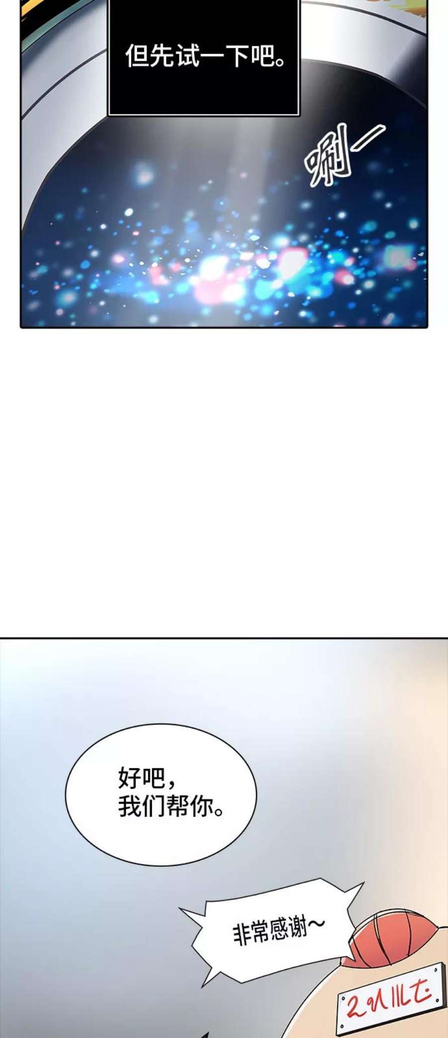 8.jpg