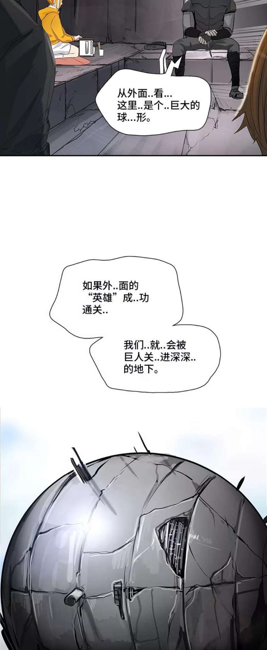 53.jpg