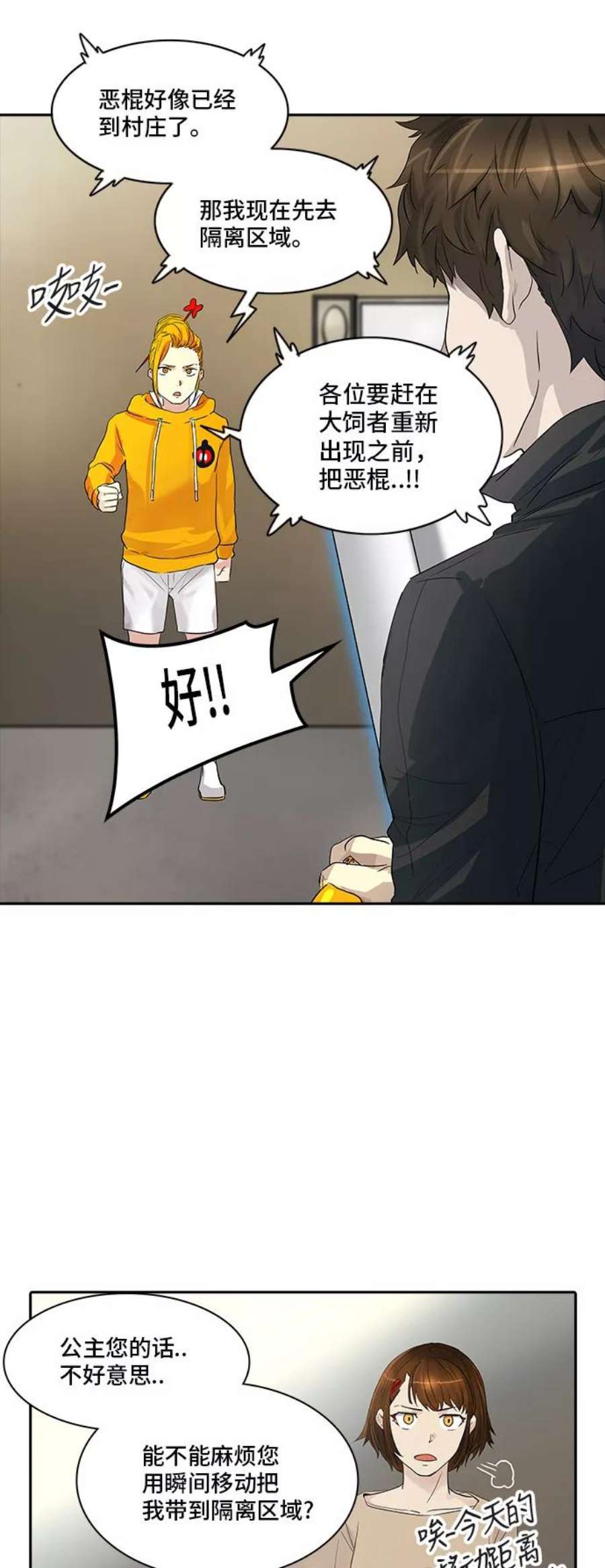 39.jpg