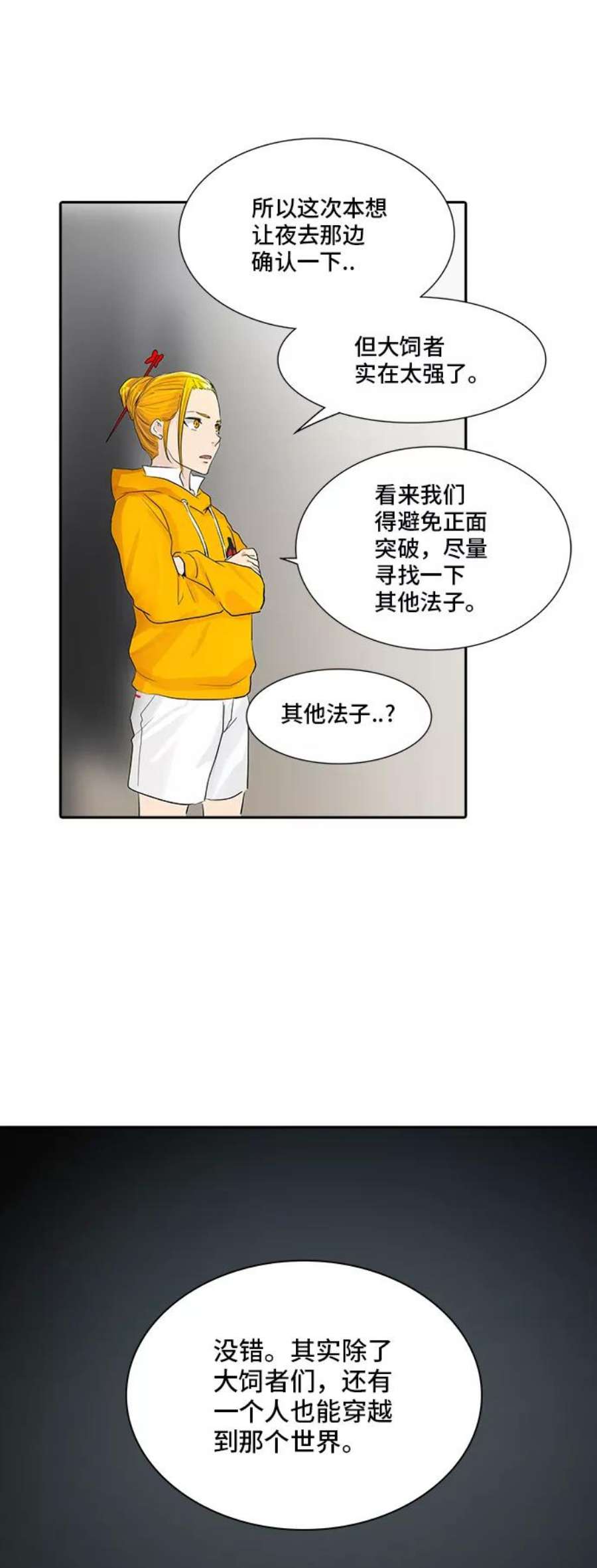 29.jpg