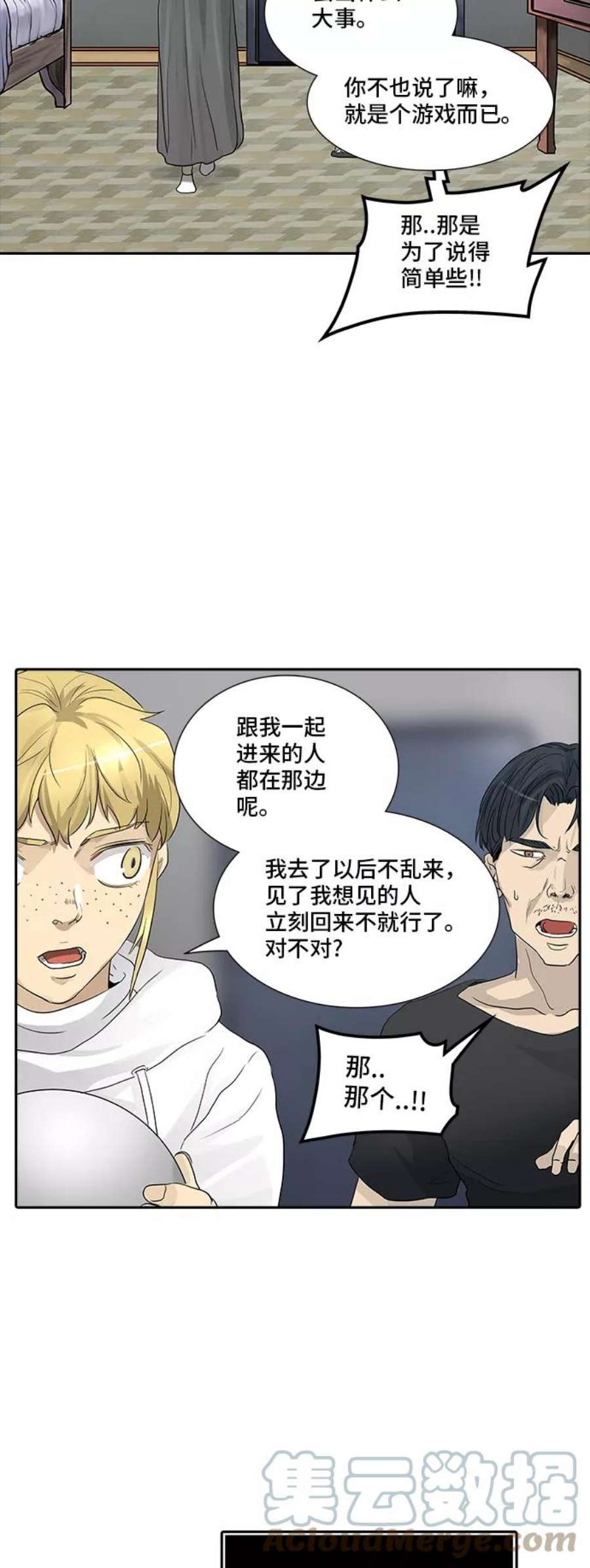 7.jpg