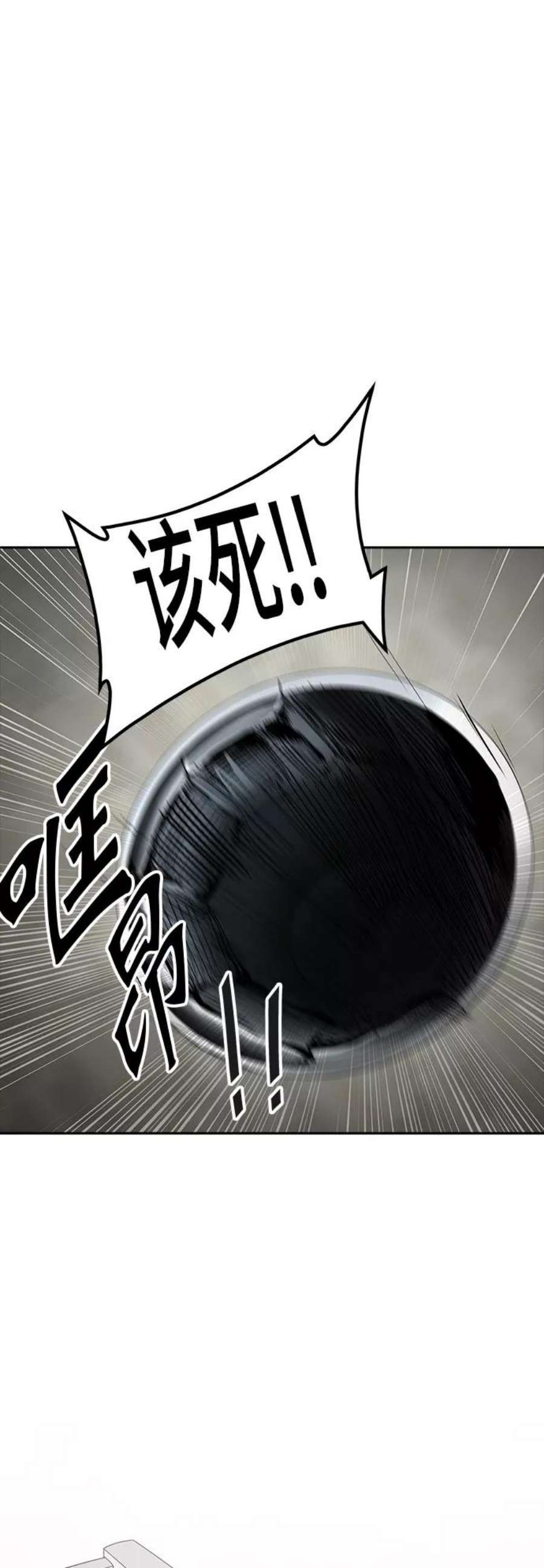 74.jpg