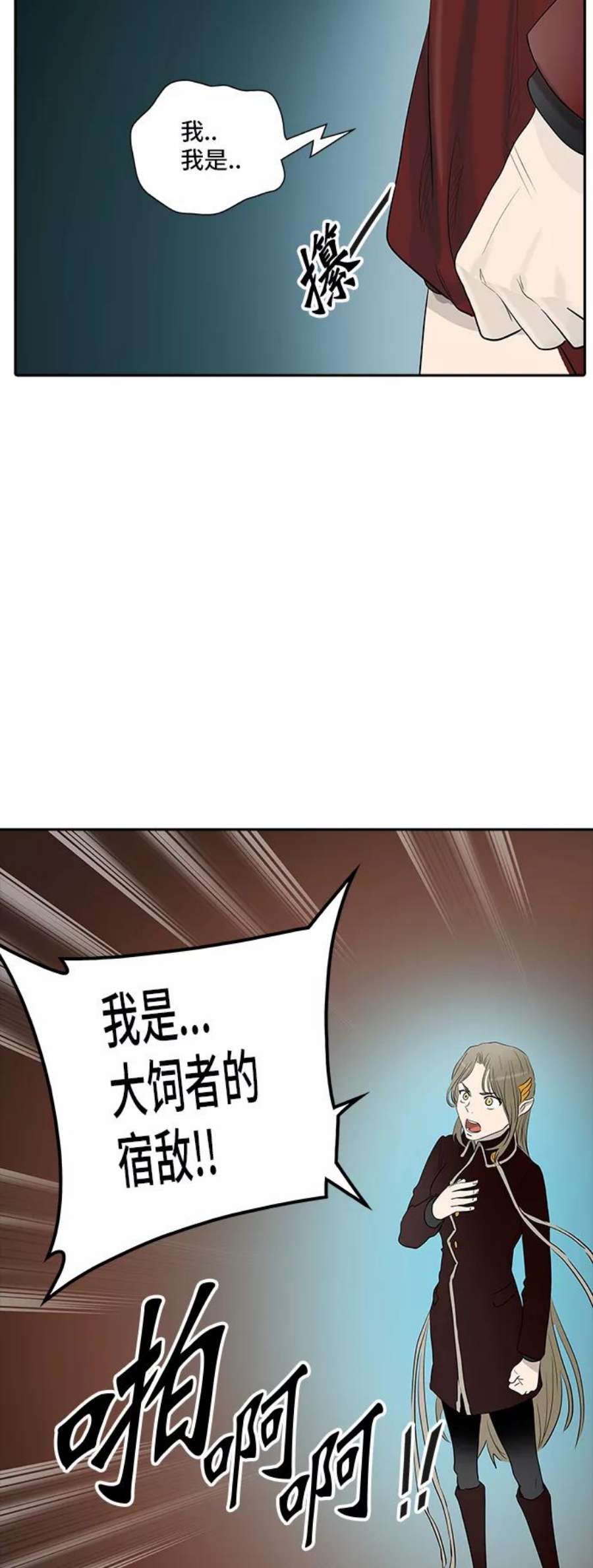 68.jpg