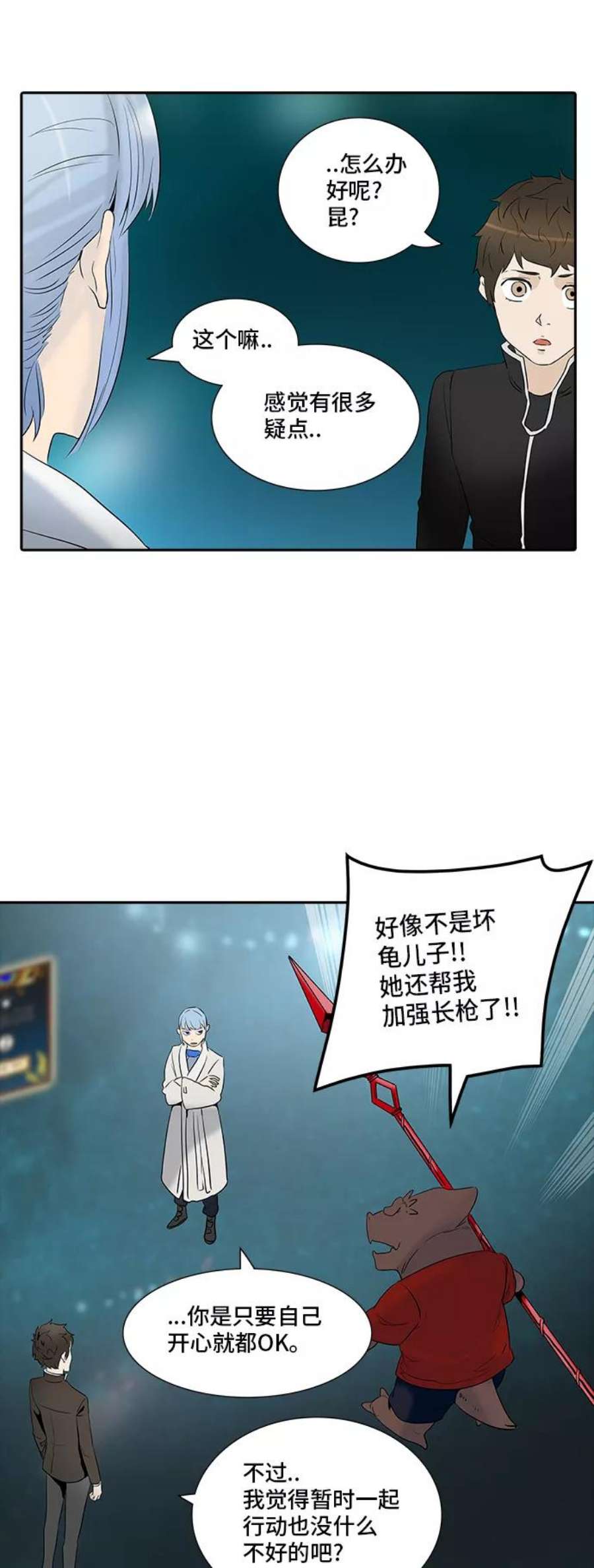 71.jpg