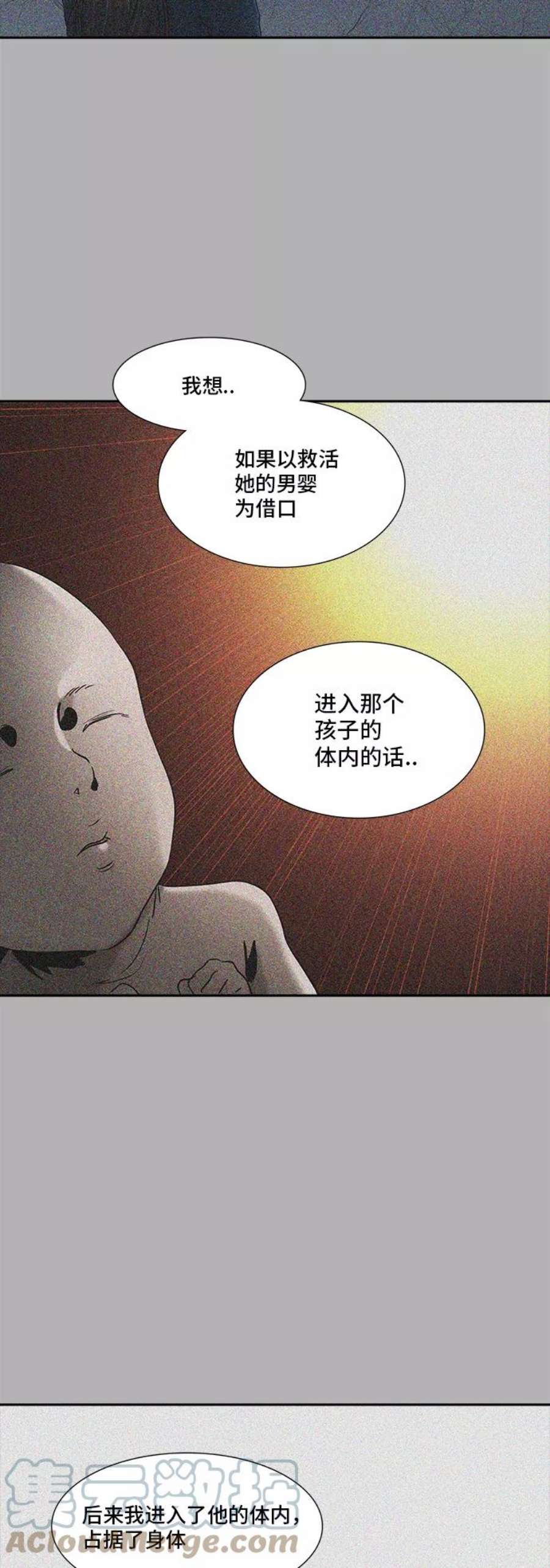 49.jpg