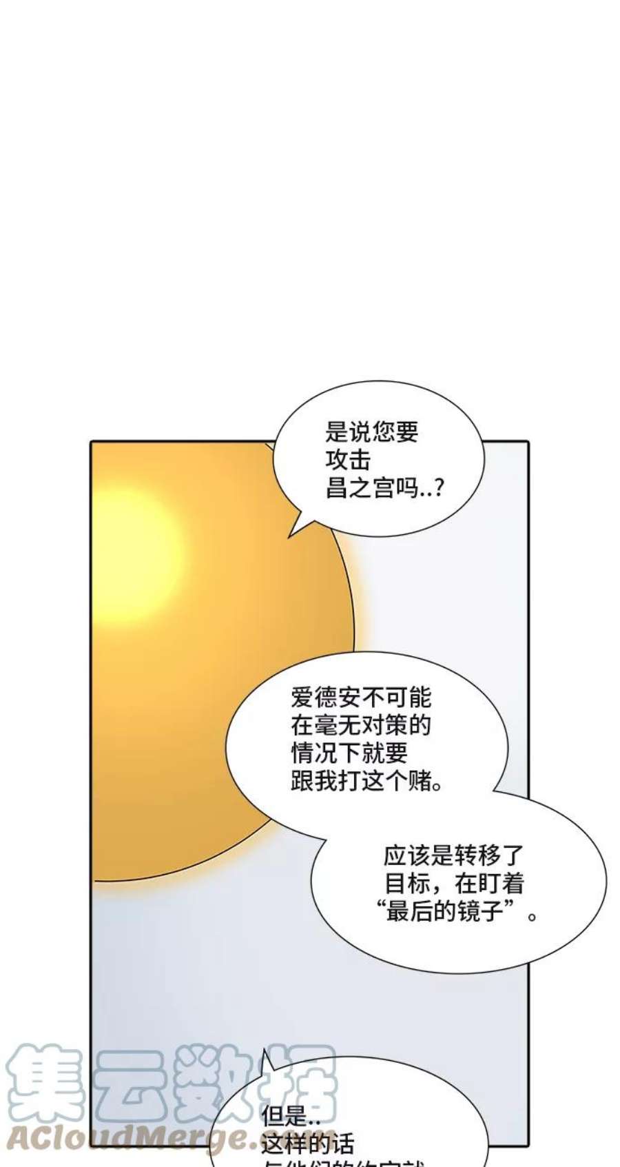 85.jpg