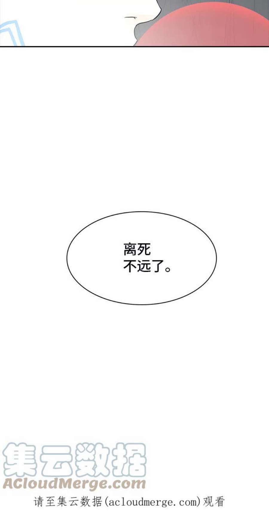 91.jpg