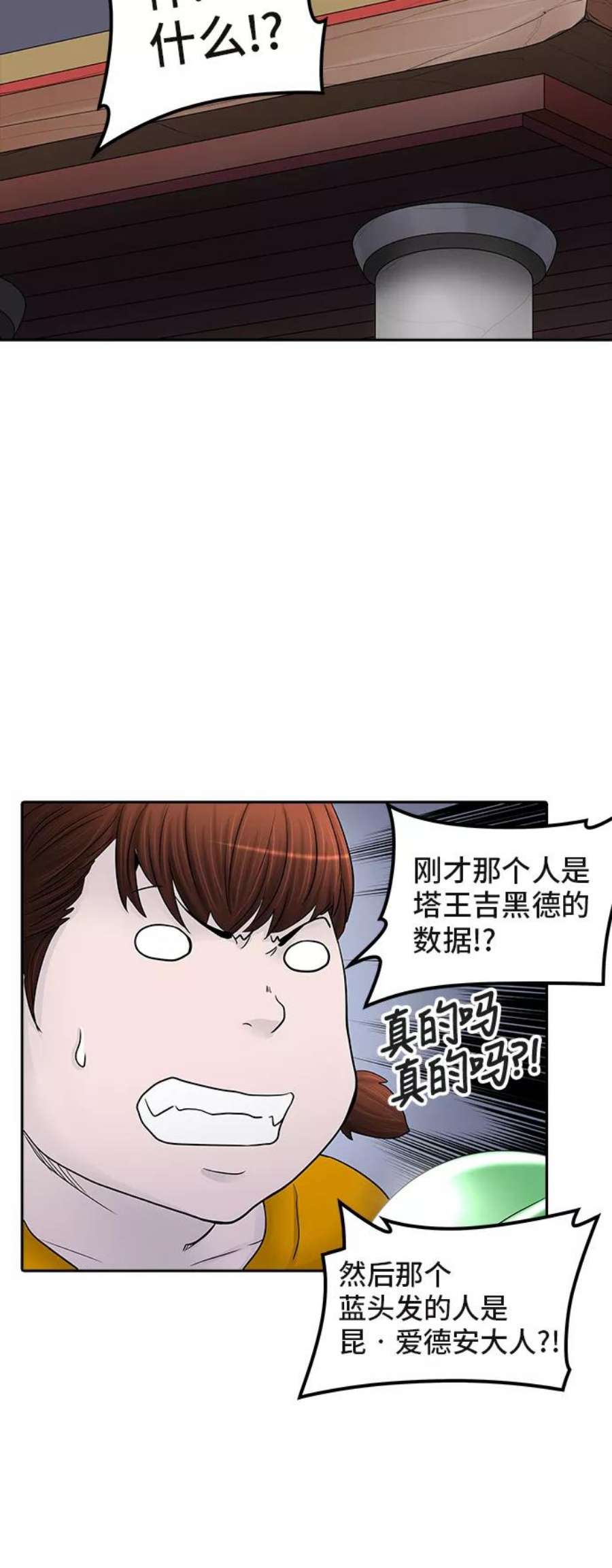 53.jpg