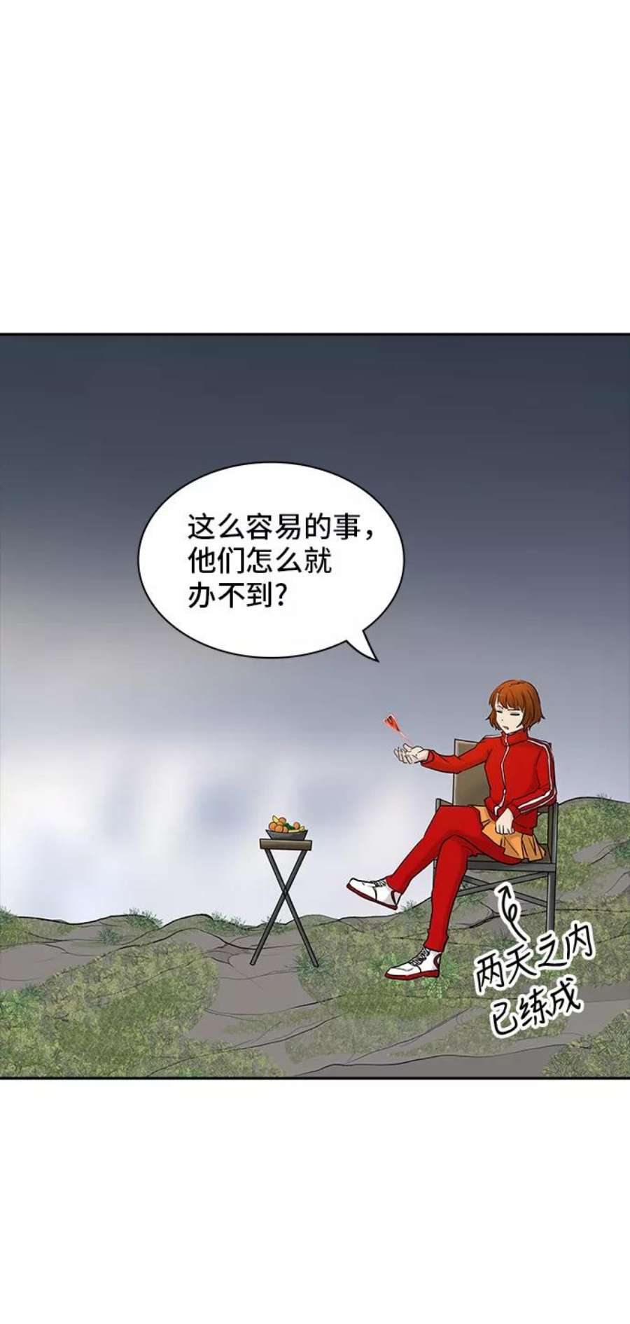68.jpg