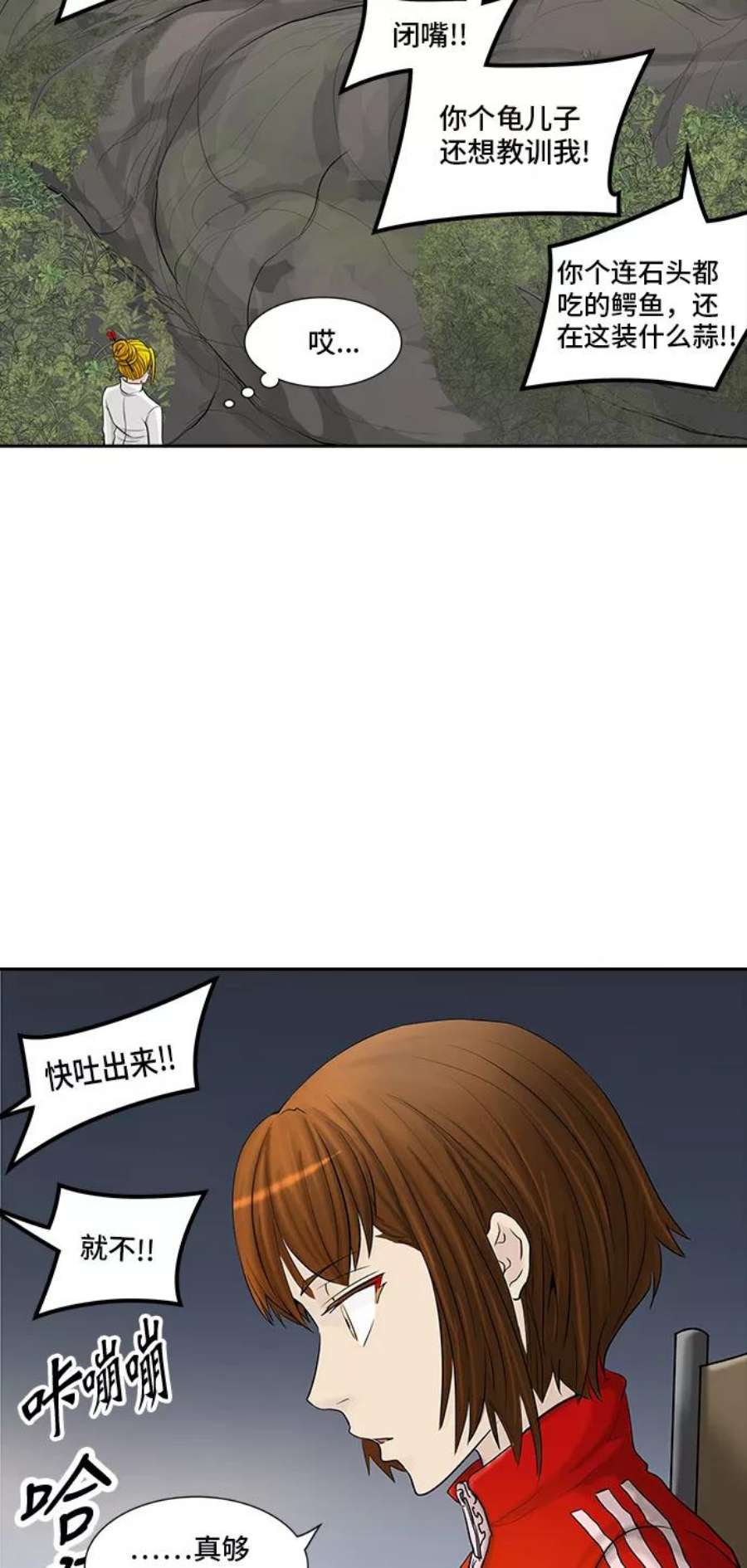 66.jpg