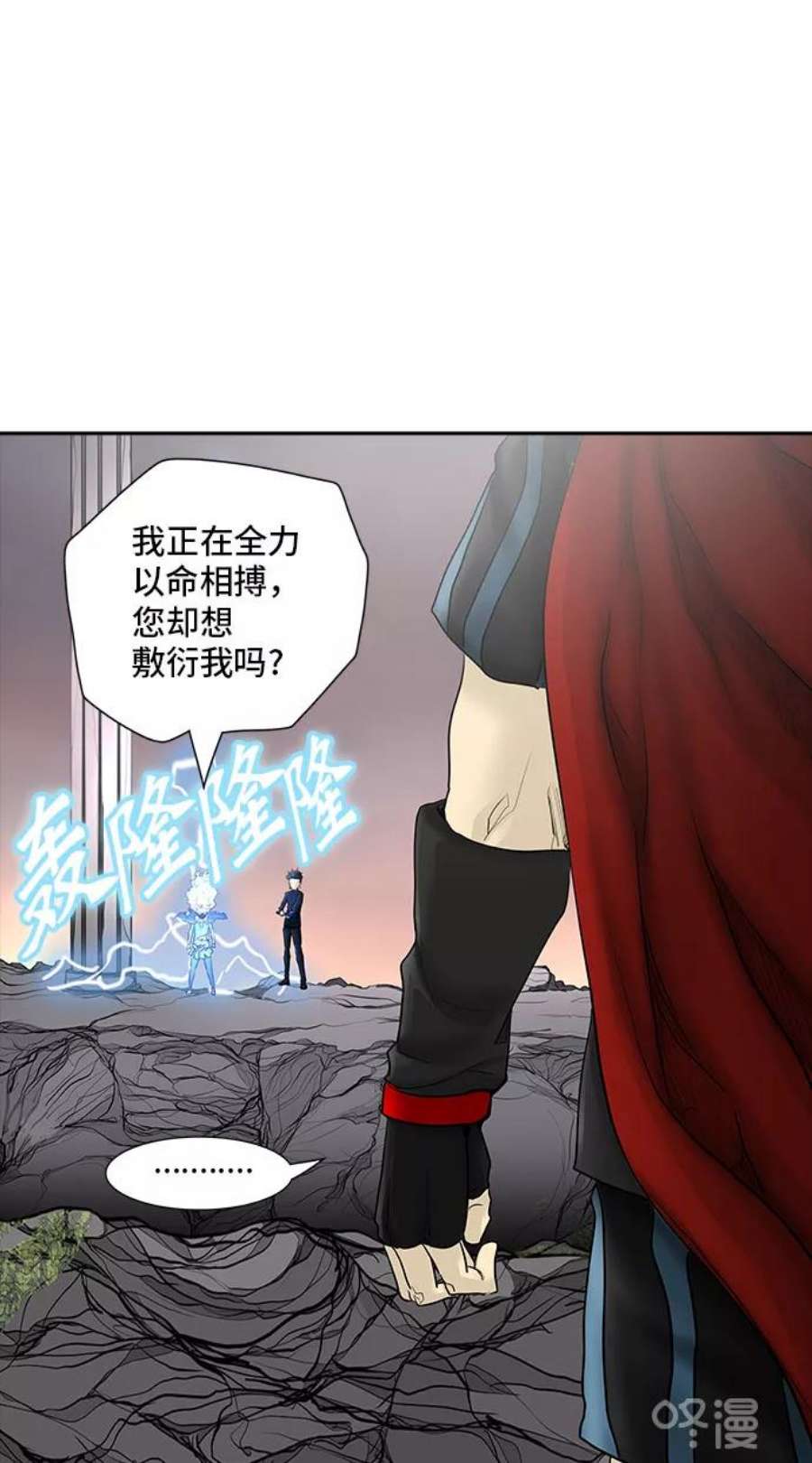 6.jpg