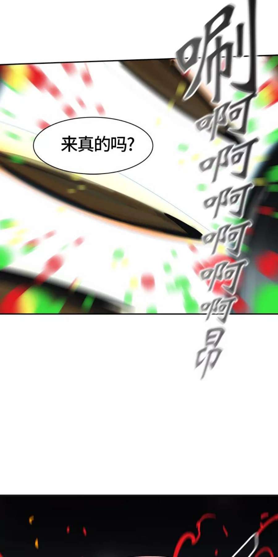 38.jpg
