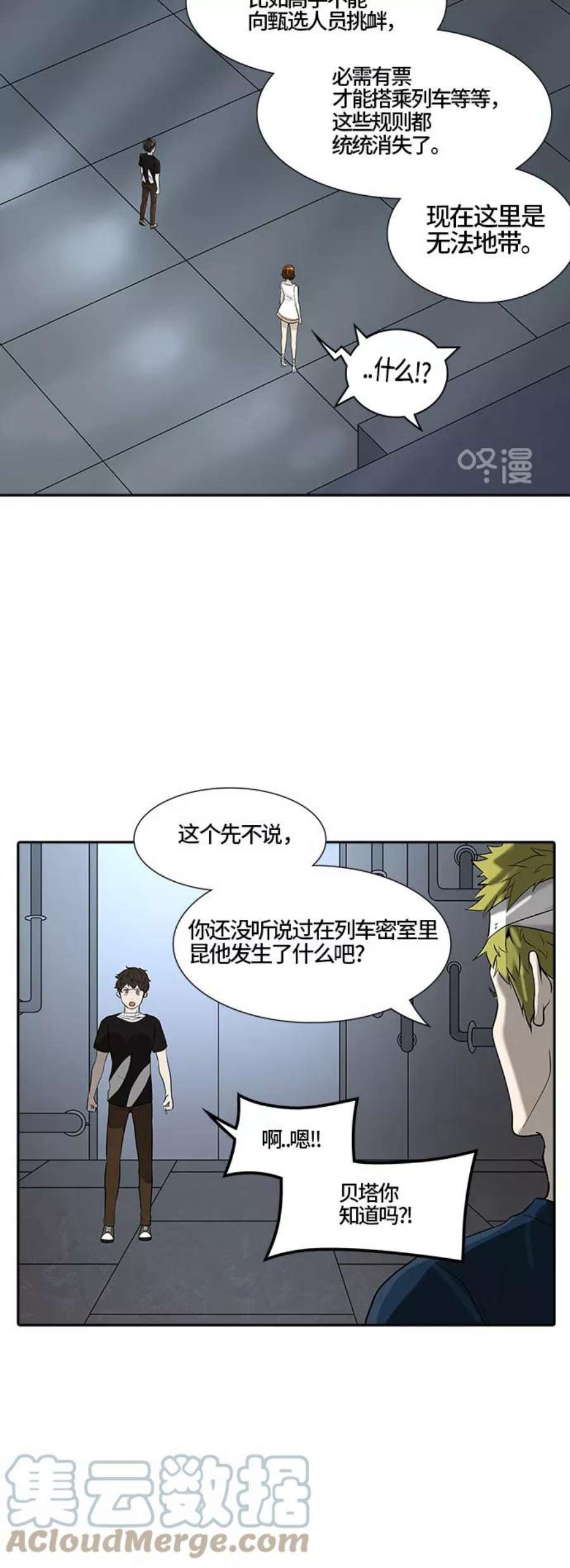 61.jpg
