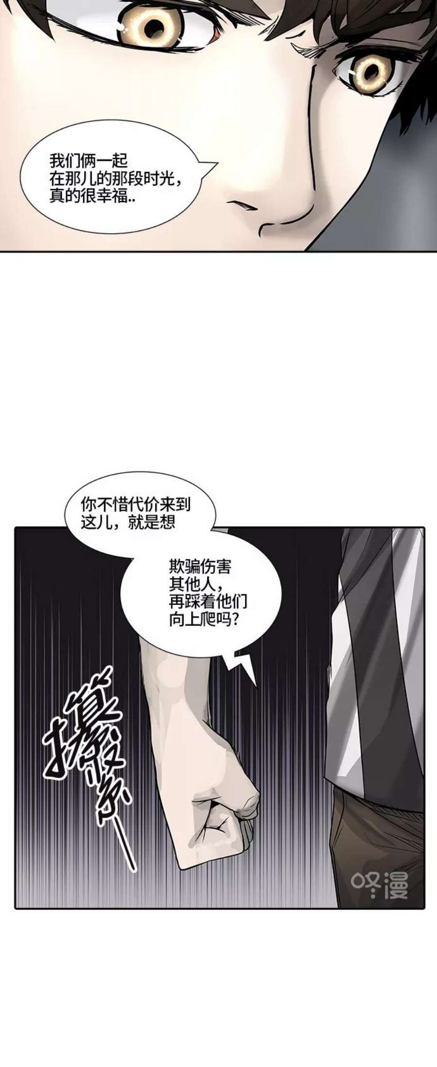 29.jpg